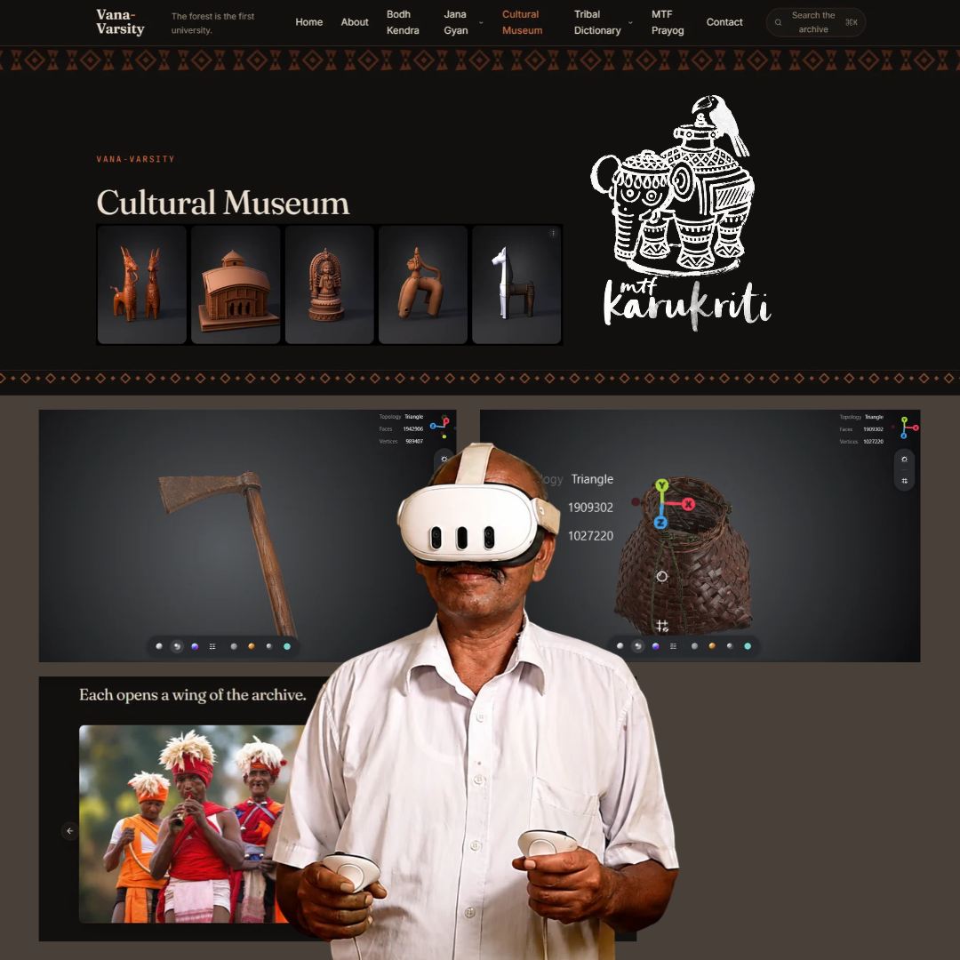 Virtual Cultural Museum — 3D archive of tribal objects inside the Vana-Varsity platform